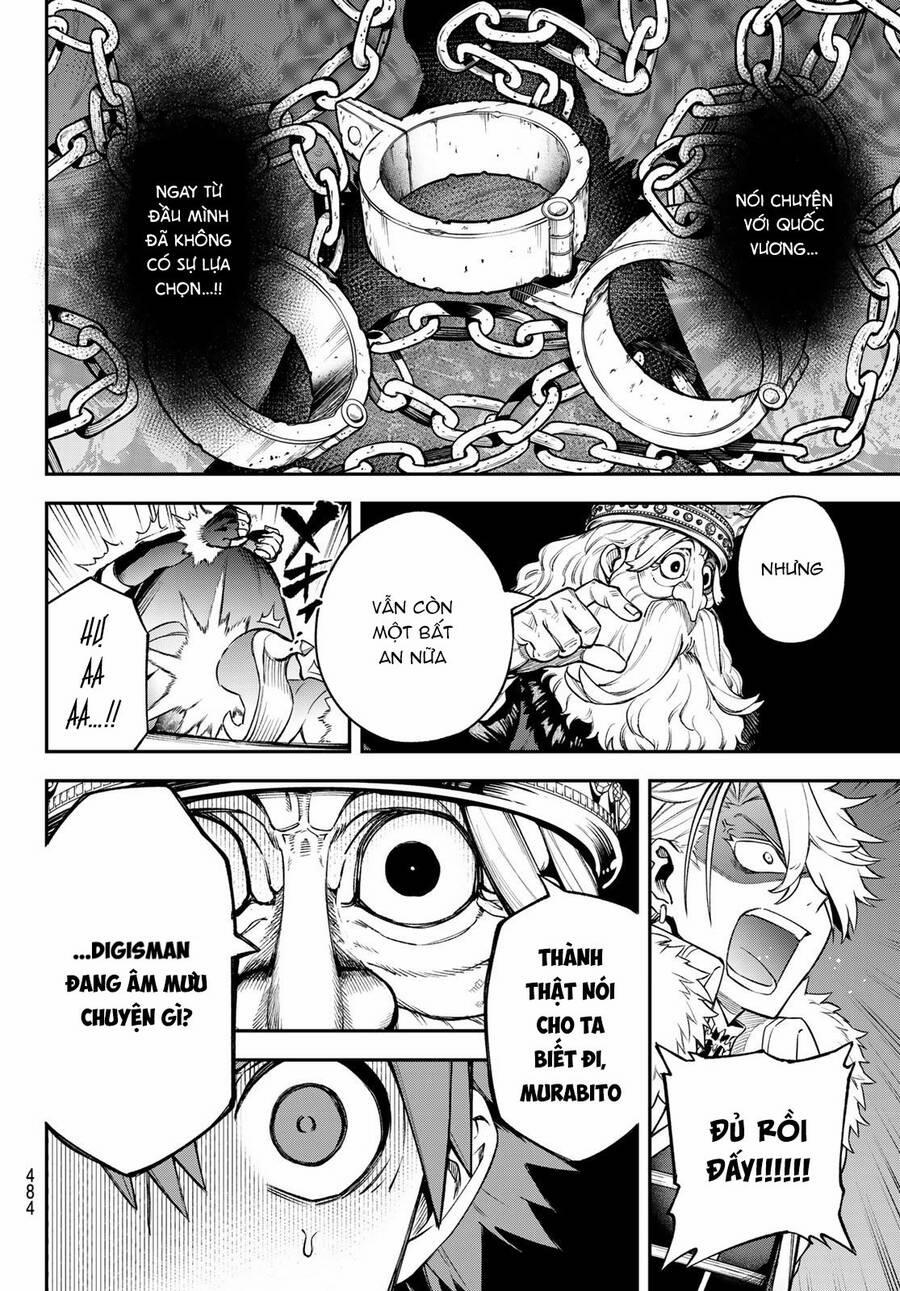 Lâu Đài Ma Vương Sudachi 20 trang 14