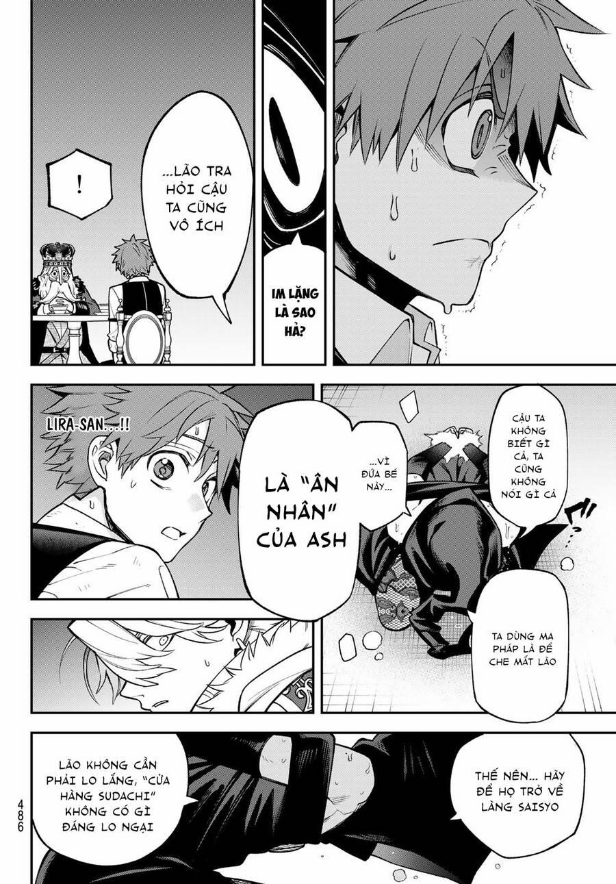 Lâu Đài Ma Vương Sudachi 20 trang 16