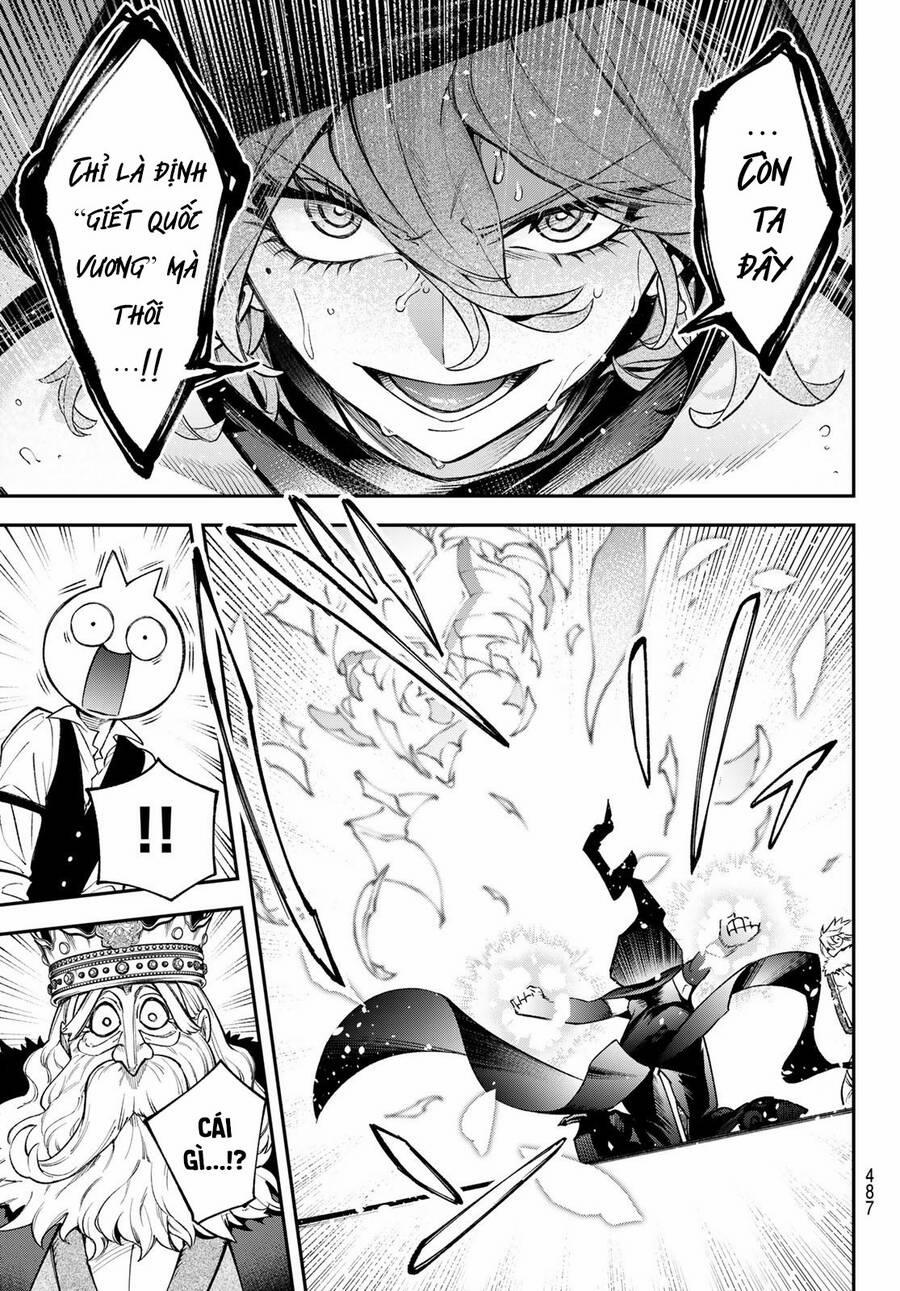 Lâu Đài Ma Vương Sudachi 20 trang 17
