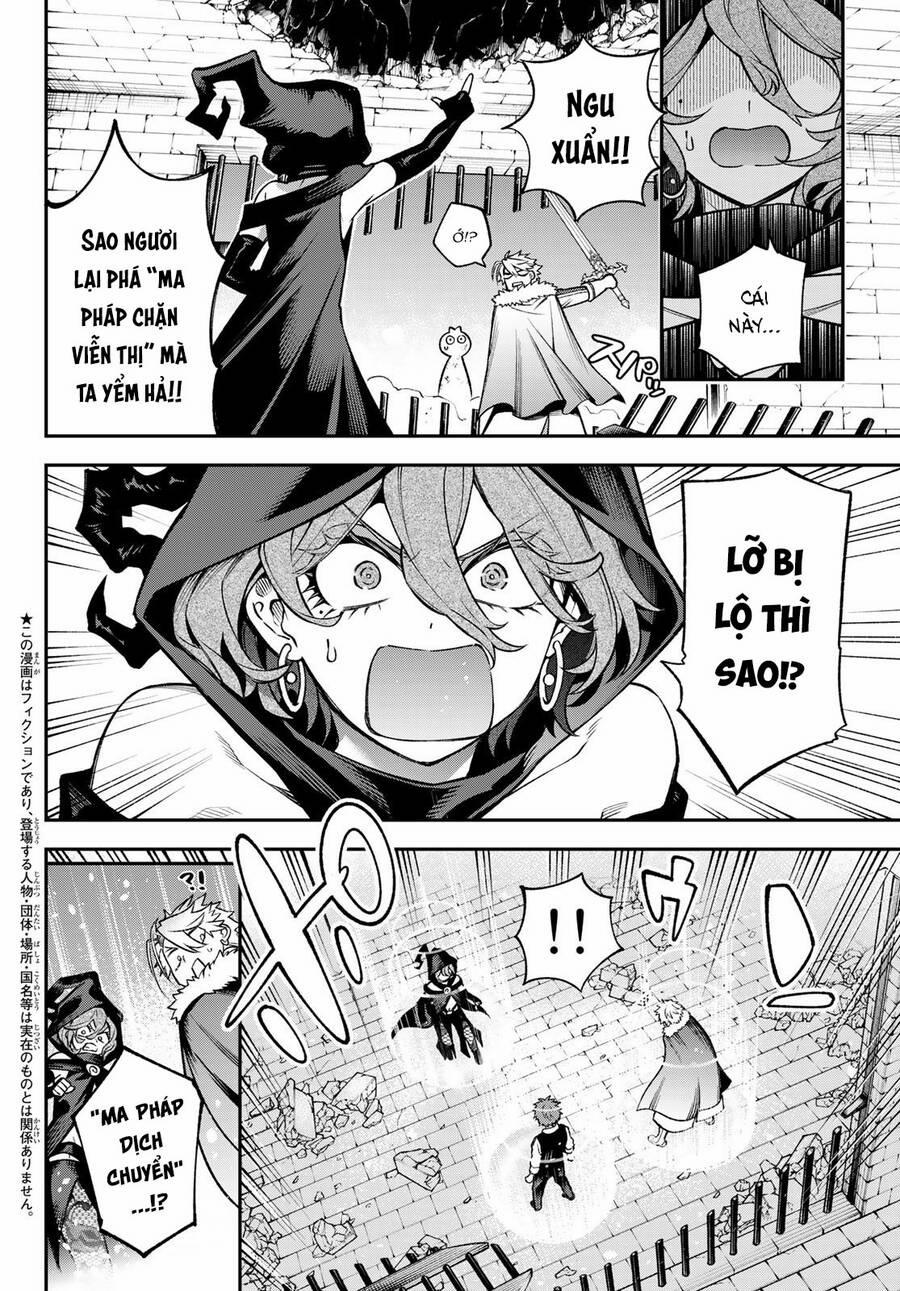 Lâu Đài Ma Vương Sudachi 20 trang 2