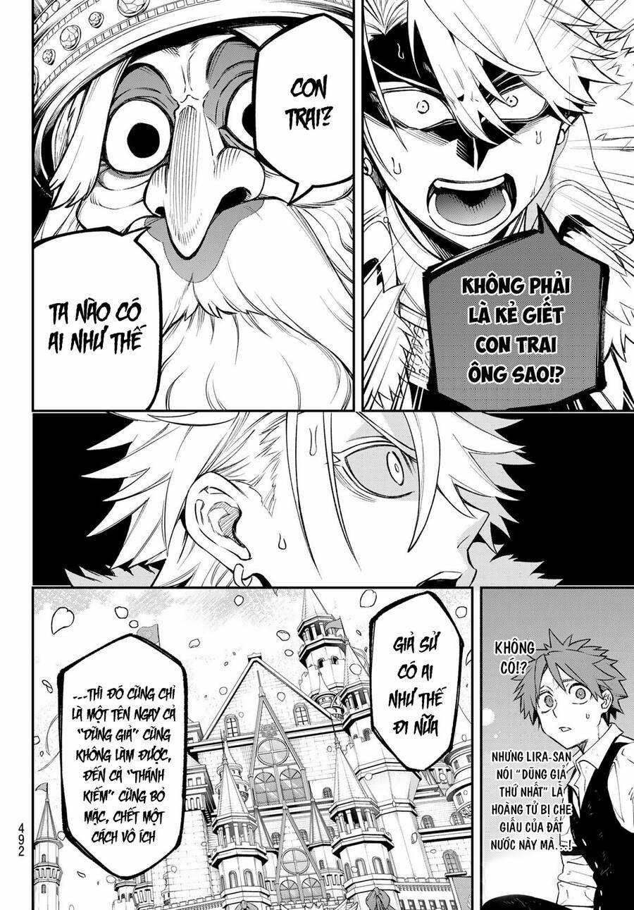 Lâu Đài Ma Vương Sudachi 20 trang 22