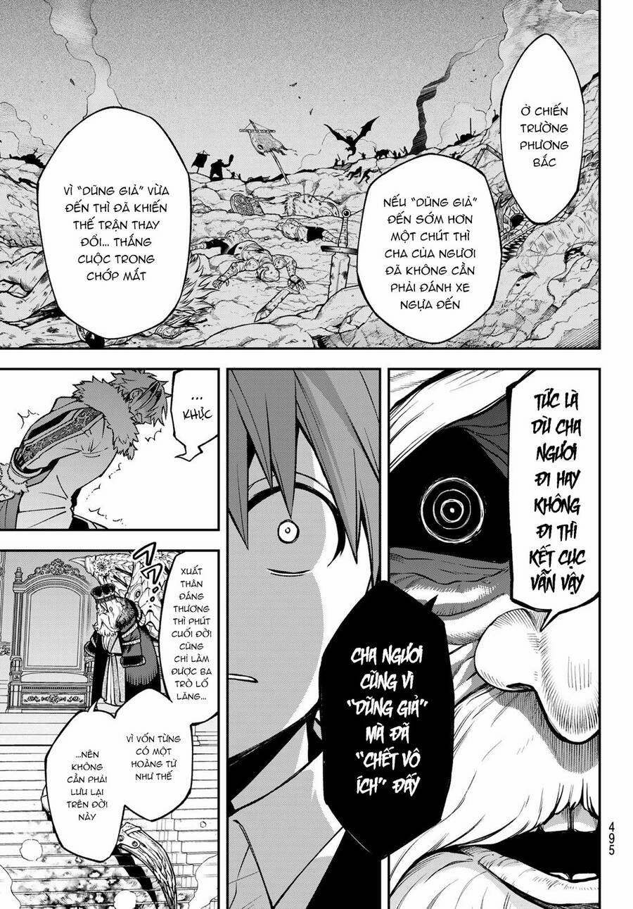 Lâu Đài Ma Vương Sudachi 20 trang 25