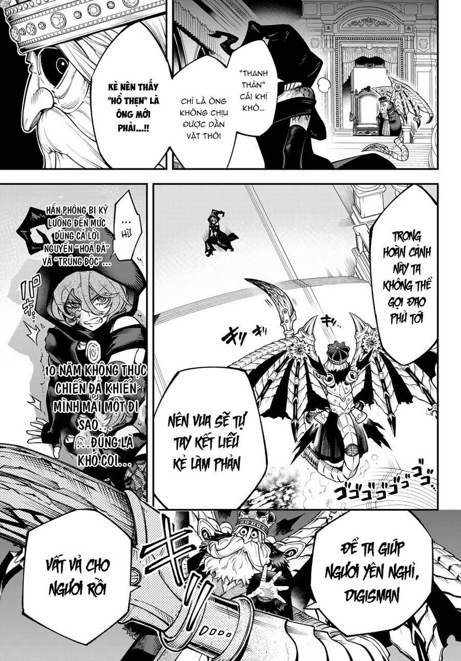 Lâu Đài Ma Vương Sudachi 20 trang 27