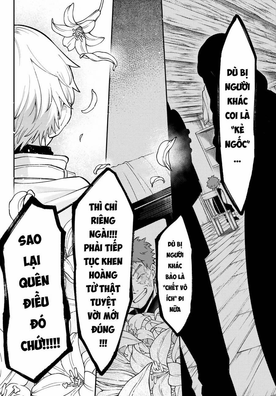 Lâu Đài Ma Vương Sudachi 20 trang 30