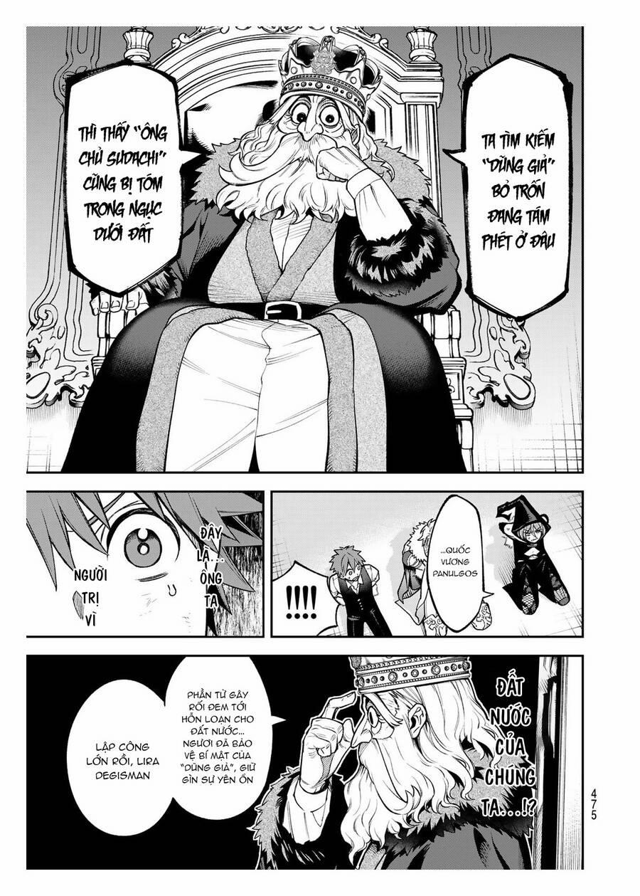 Lâu Đài Ma Vương Sudachi 20 trang 5