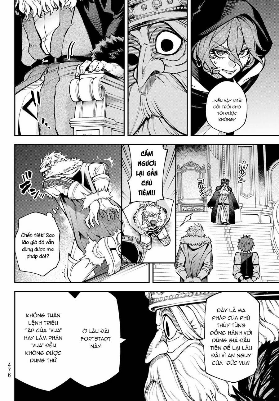 Lâu Đài Ma Vương Sudachi 20 trang 6