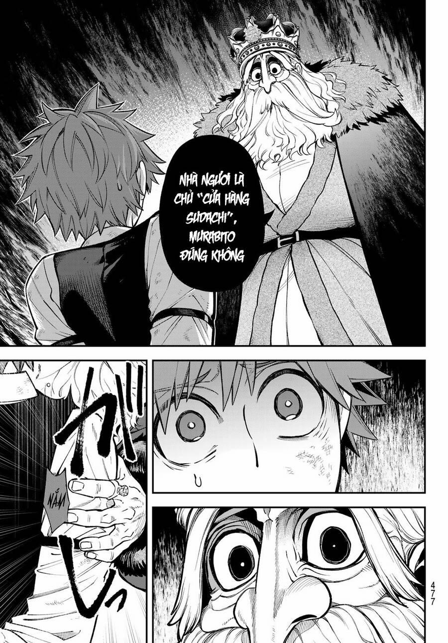 Lâu Đài Ma Vương Sudachi 20 trang 7