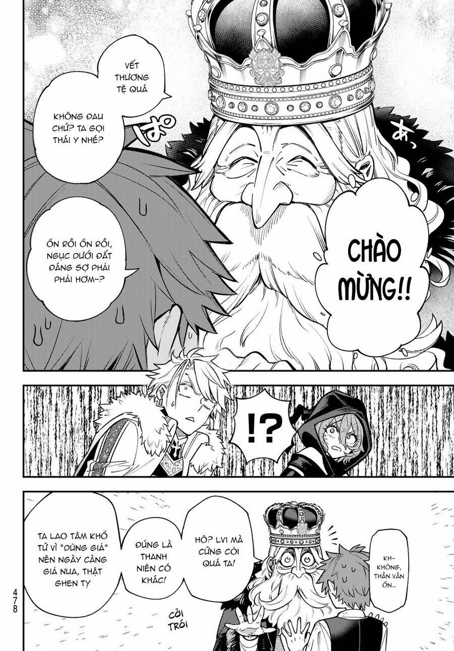 Lâu Đài Ma Vương Sudachi 20 trang 8