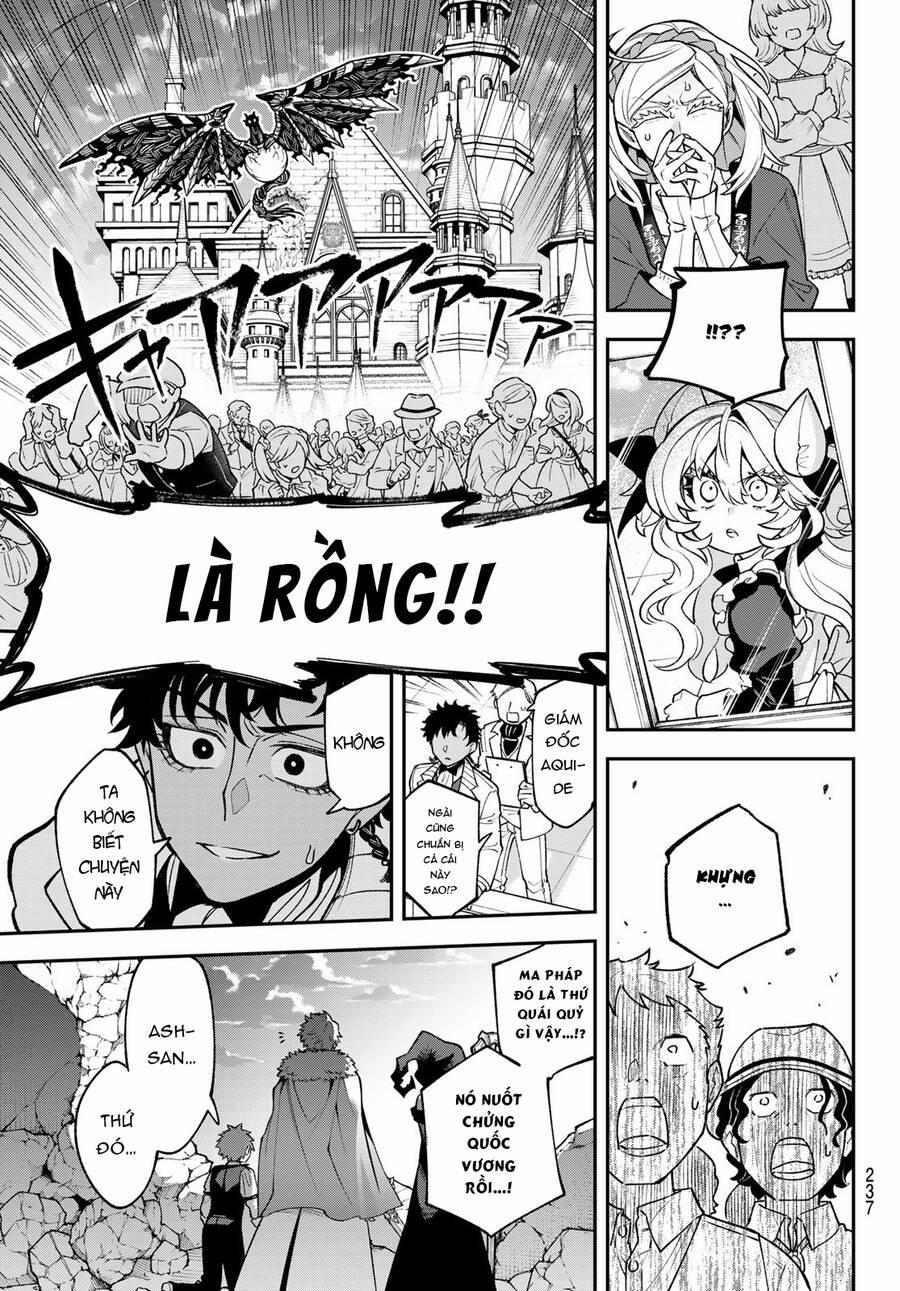 Lâu Đài Ma Vương Sudachi 21 trang 12