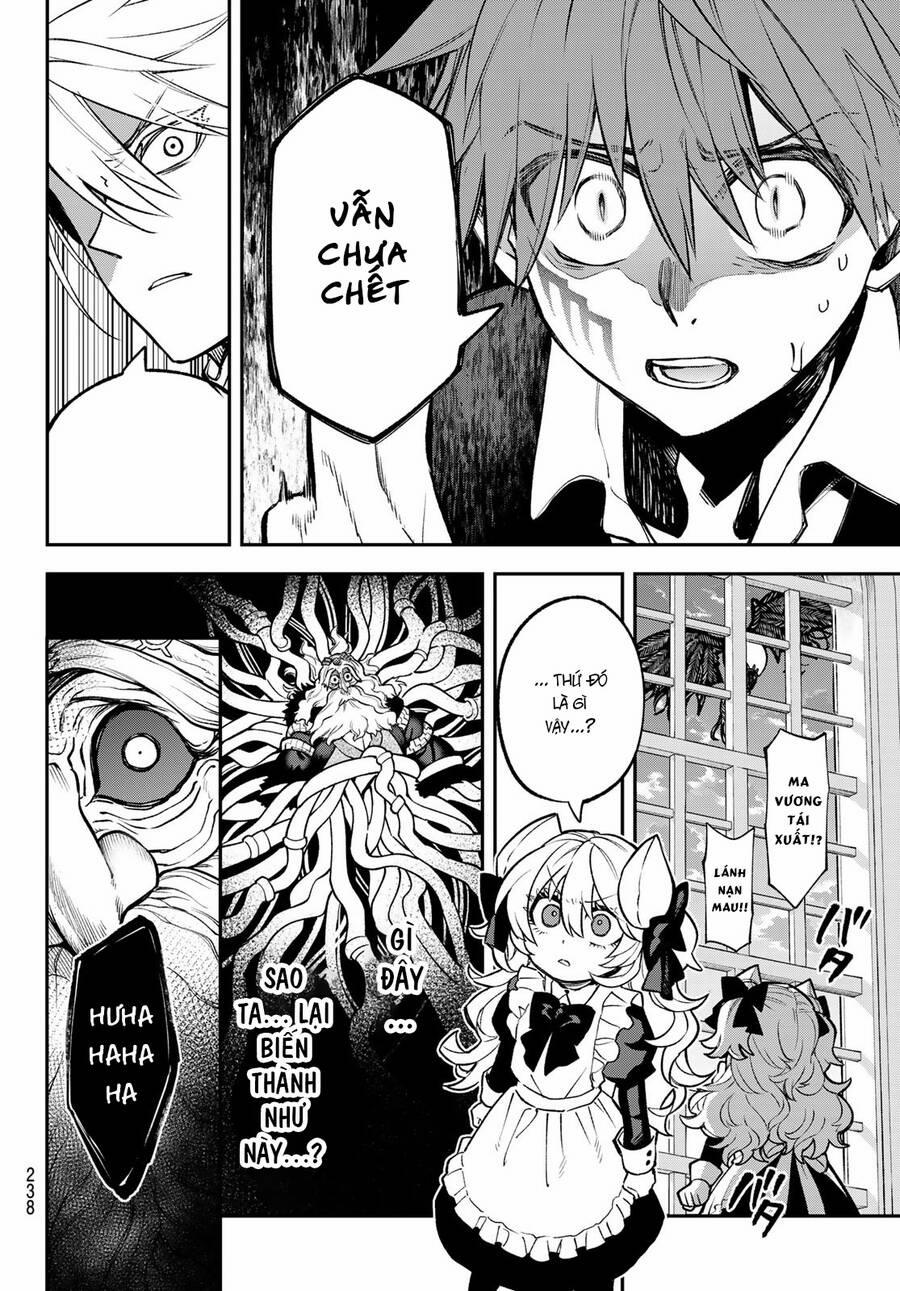 Lâu Đài Ma Vương Sudachi 21 trang 13