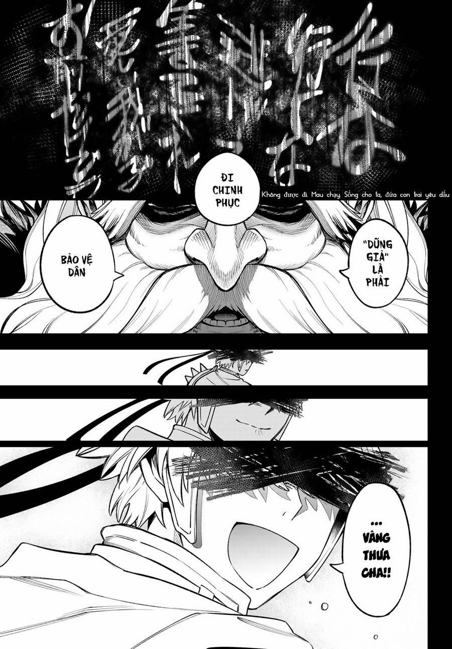 Lâu Đài Ma Vương Sudachi 21 trang 18