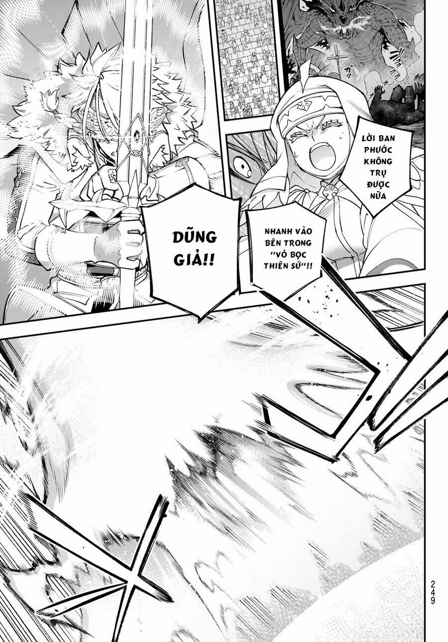 Lâu Đài Ma Vương Sudachi 21 trang 24