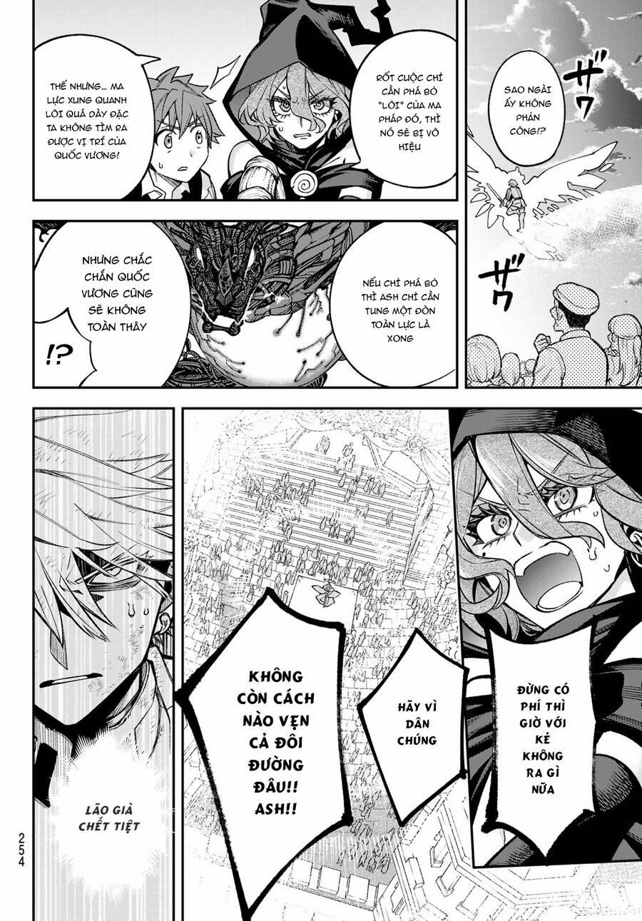 Lâu Đài Ma Vương Sudachi 21 trang 29