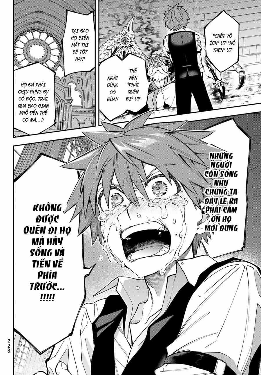 Lâu Đài Ma Vương Sudachi 21 trang 3
