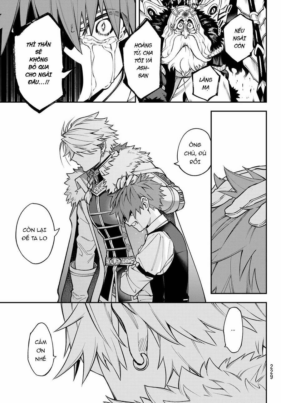 Lâu Đài Ma Vương Sudachi 21 trang 4