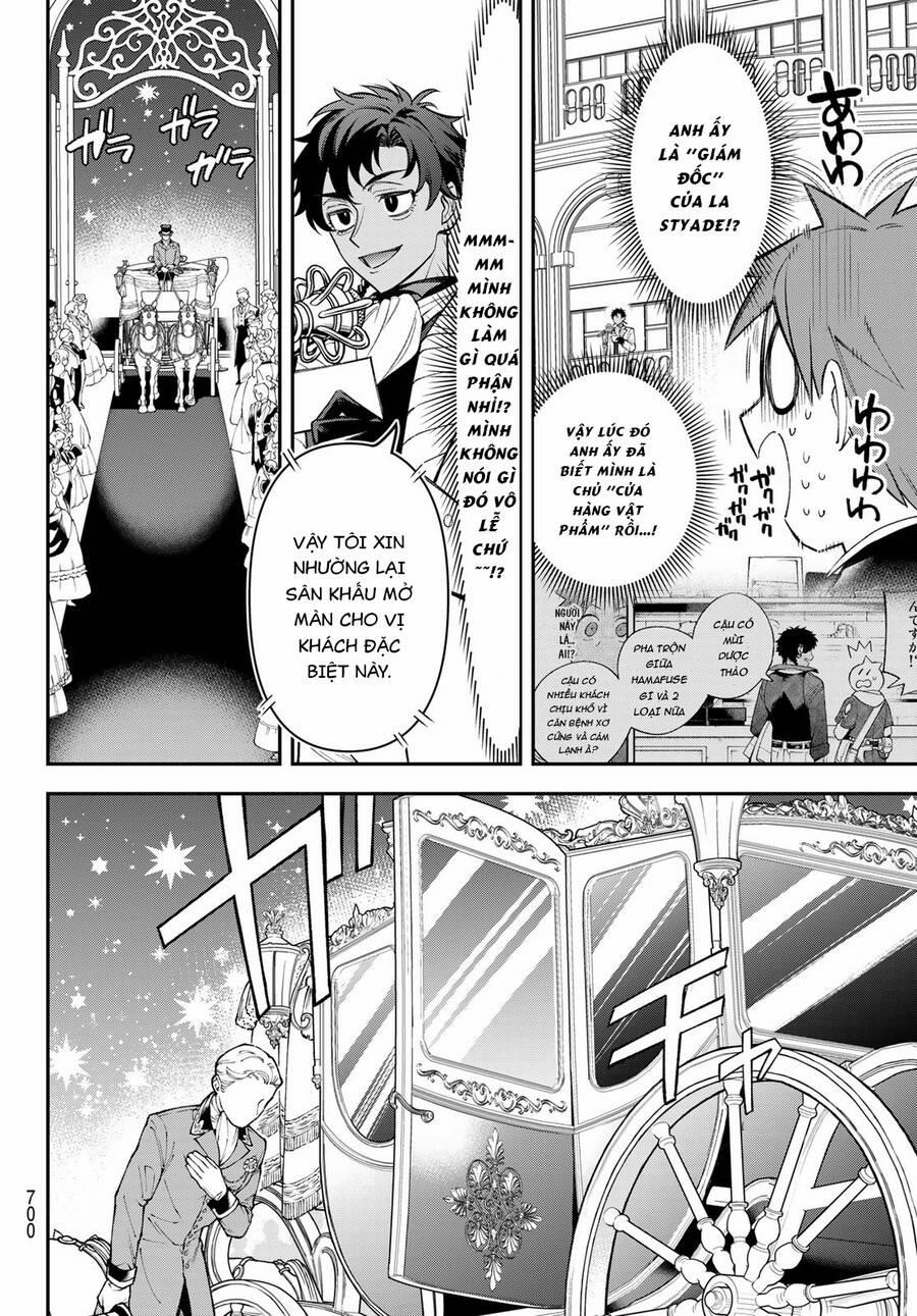 Lâu Đài Ma Vương Sudachi 22 trang 10