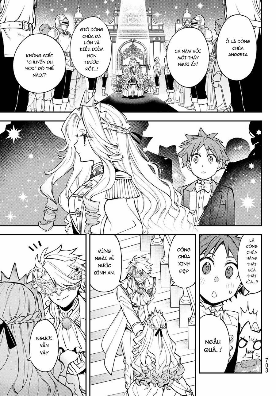 Lâu Đài Ma Vương Sudachi 22 trang 13