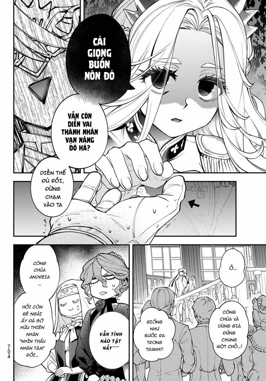 Lâu Đài Ma Vương Sudachi 22 trang 14