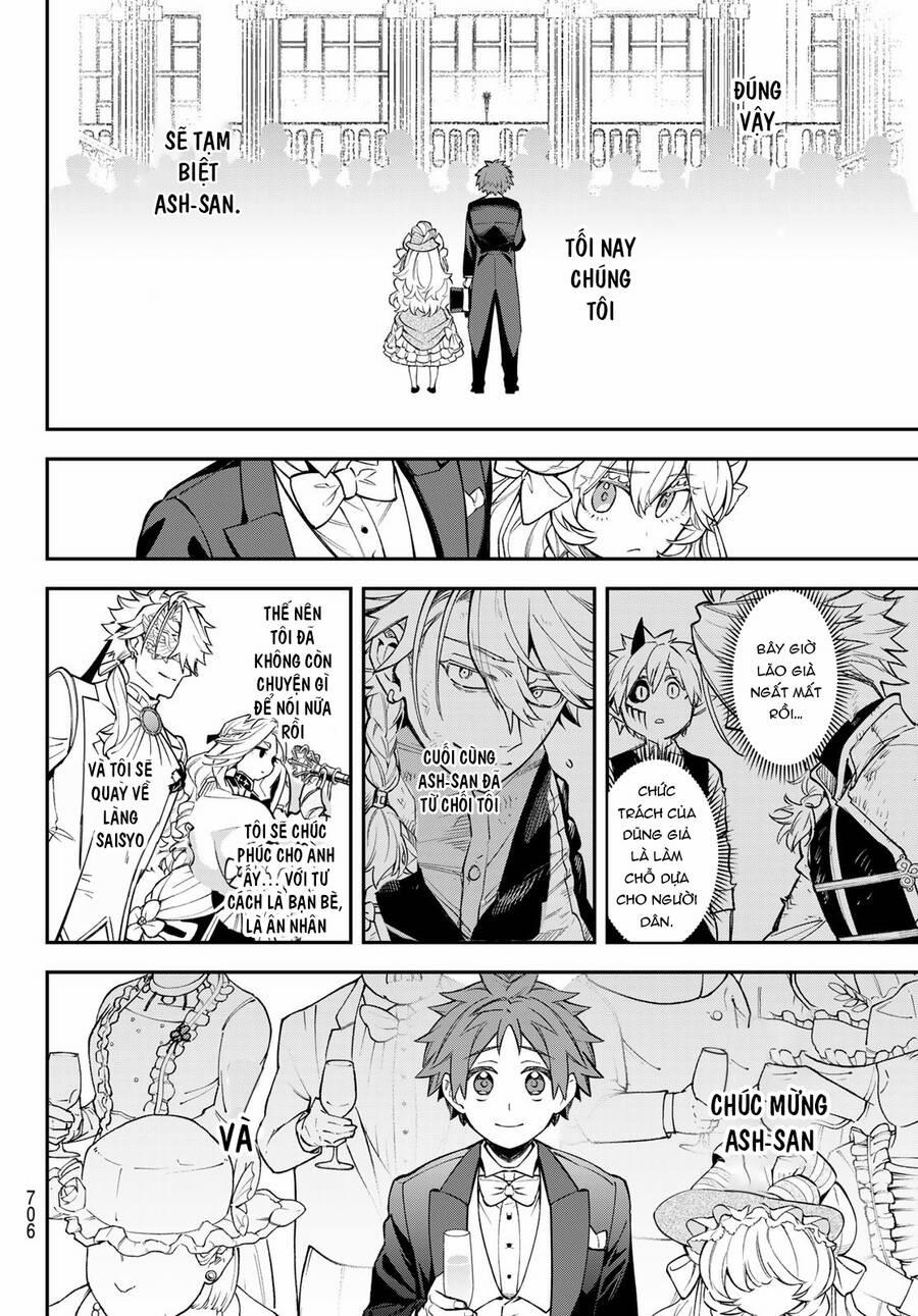 Lâu Đài Ma Vương Sudachi 22 trang 16