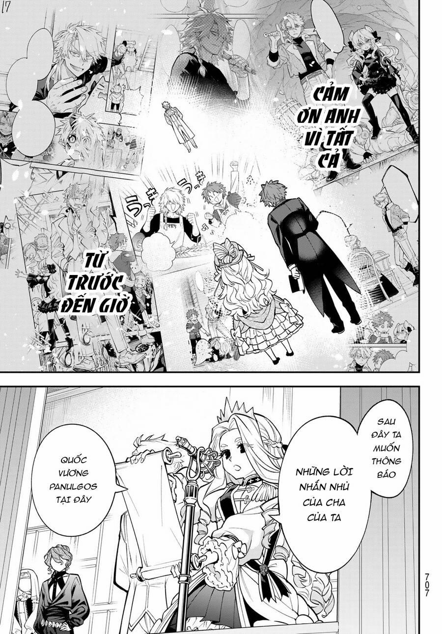 Lâu Đài Ma Vương Sudachi 22 trang 17