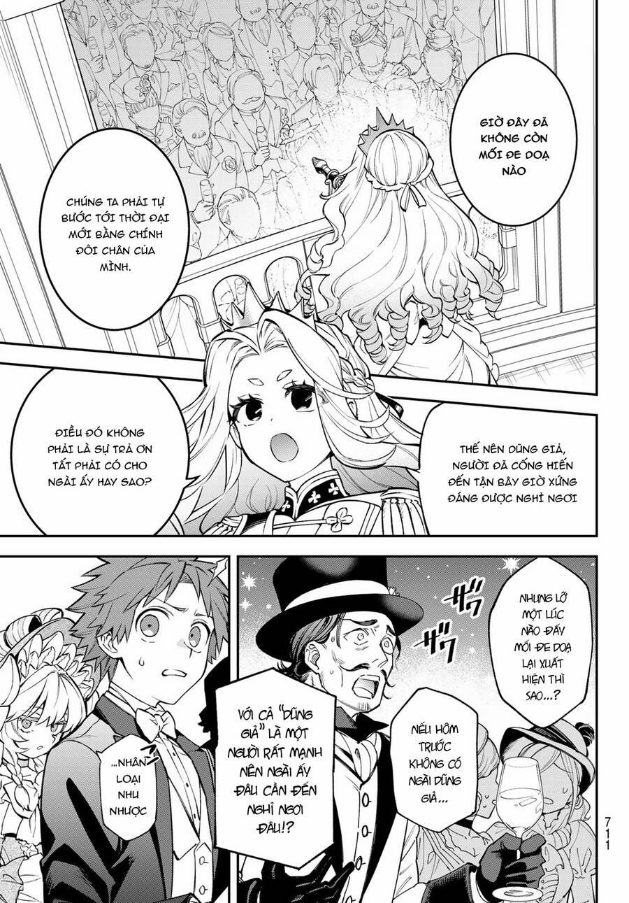 Lâu Đài Ma Vương Sudachi 22 trang 21