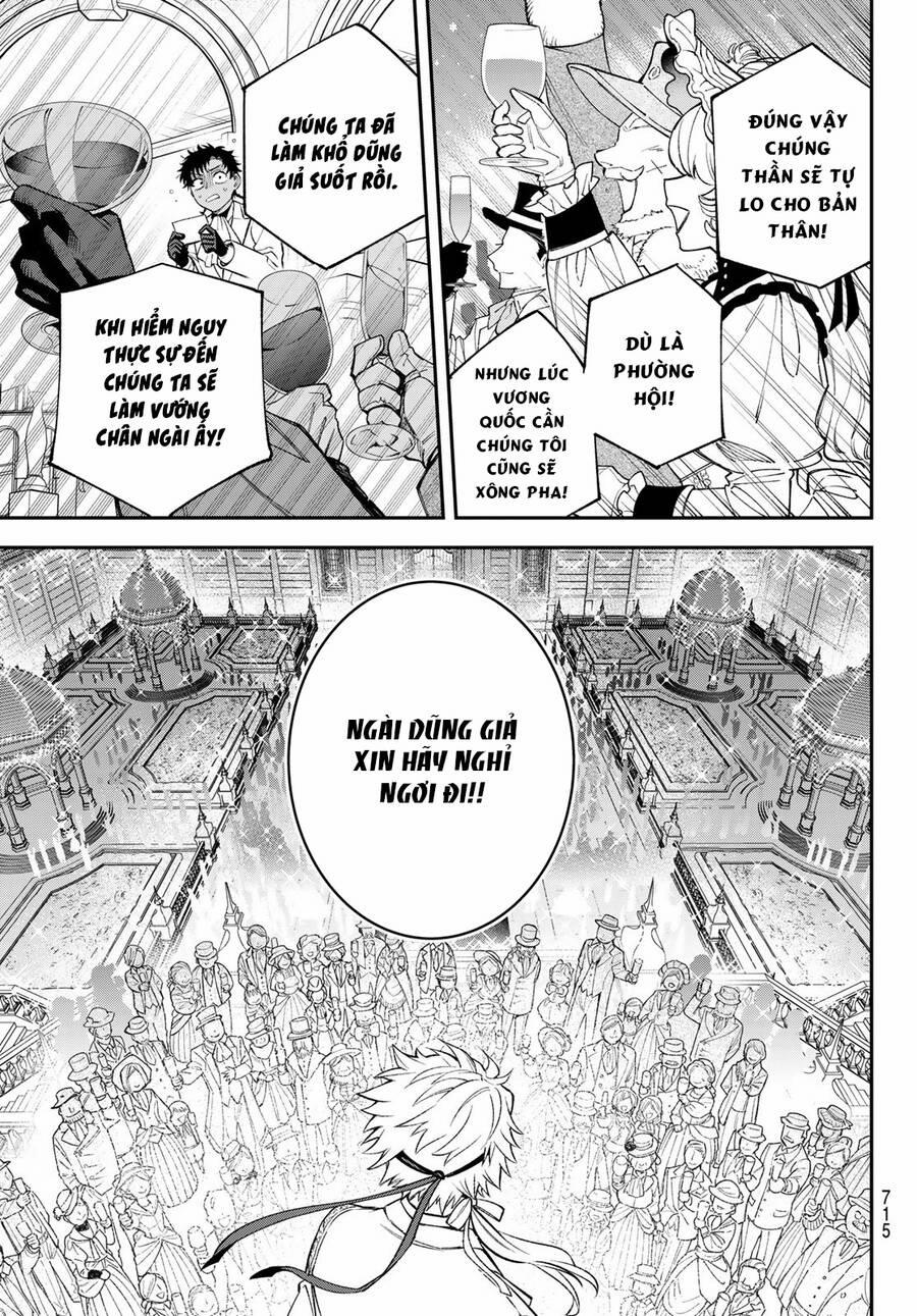 Lâu Đài Ma Vương Sudachi 22 trang 25