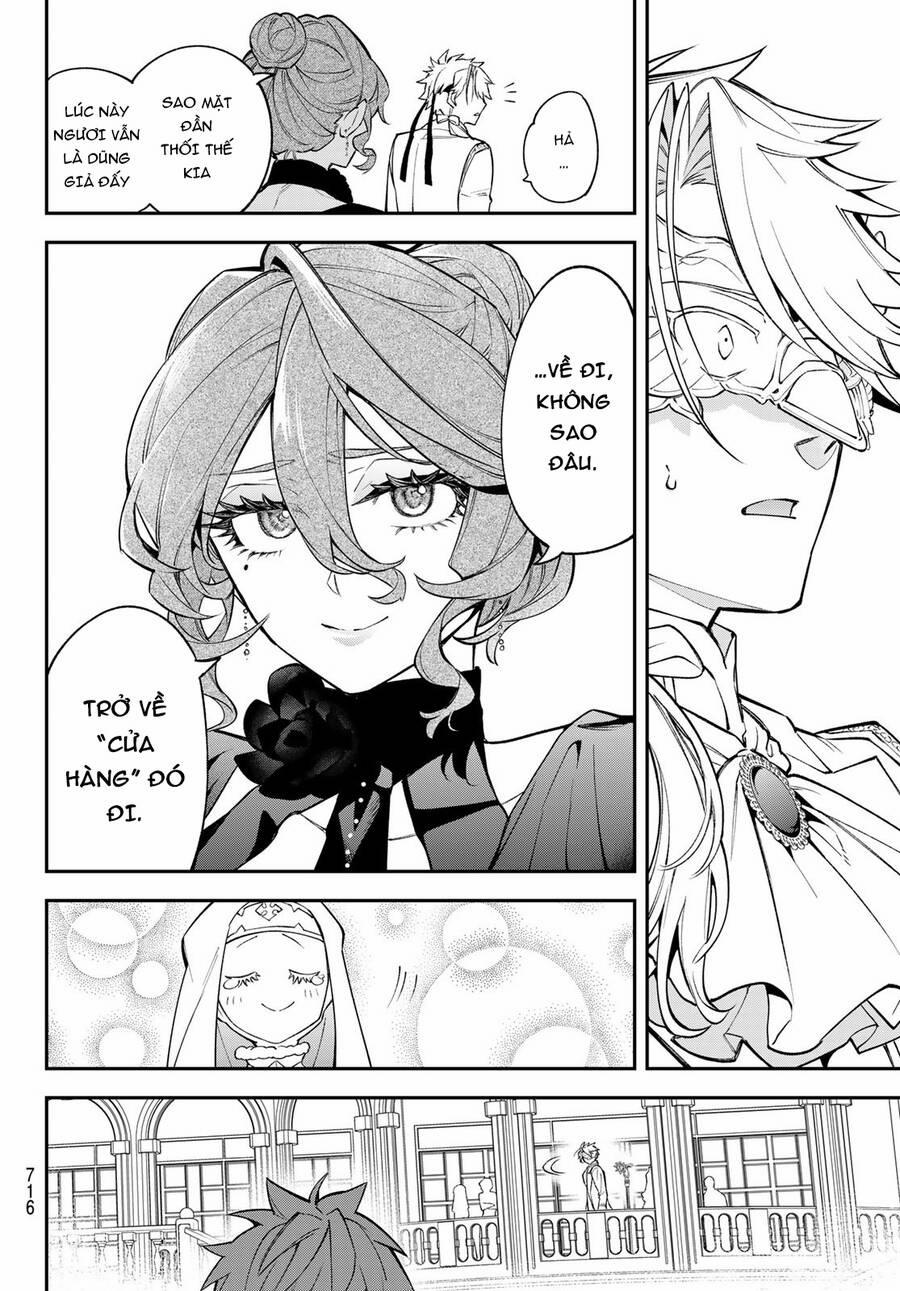 Lâu Đài Ma Vương Sudachi 22 trang 26