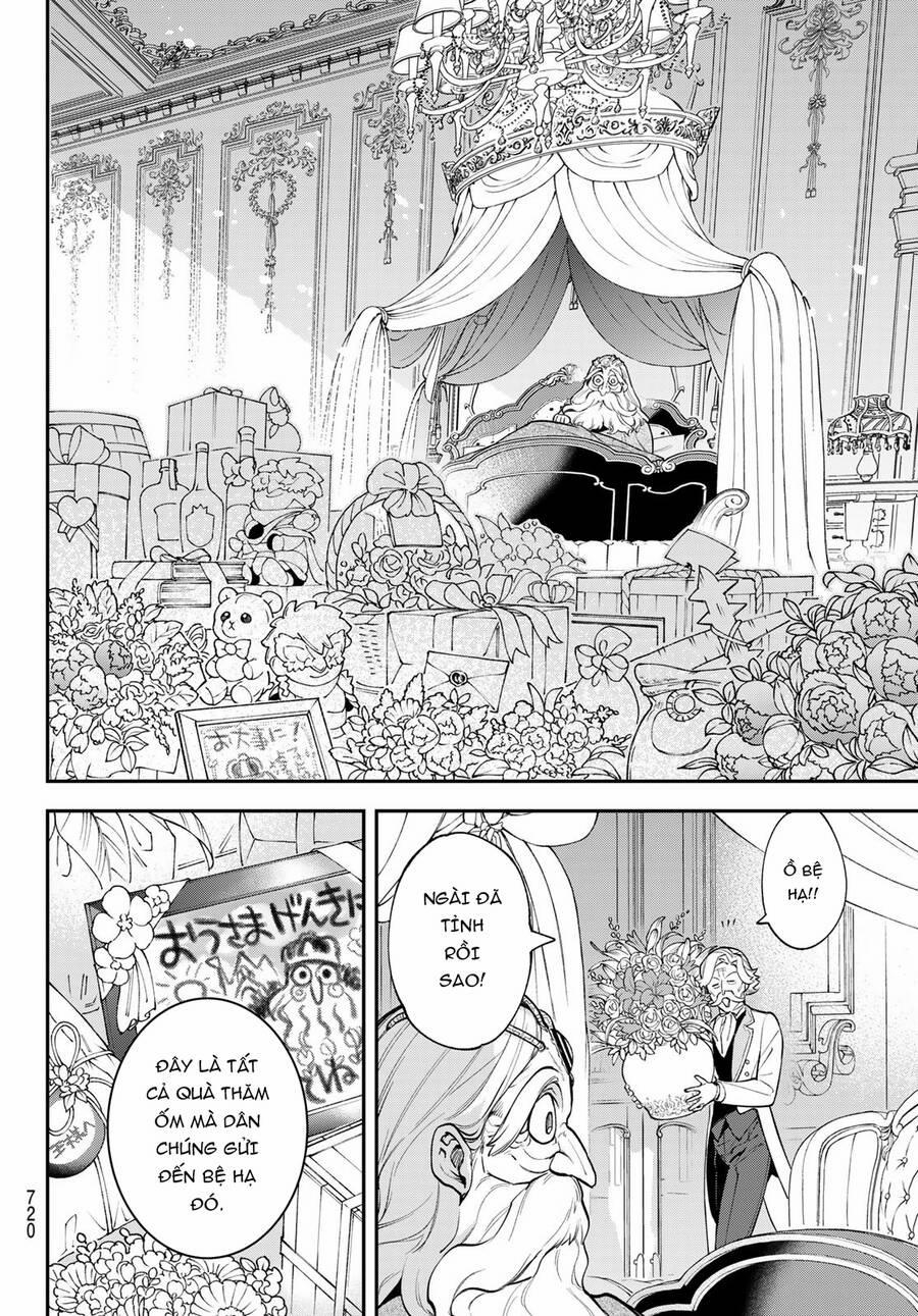 Lâu Đài Ma Vương Sudachi 22 trang 30