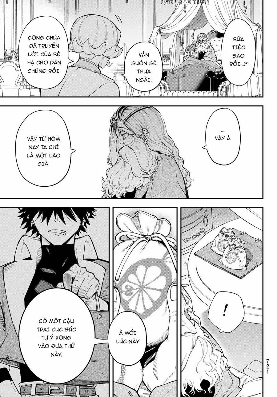 Lâu Đài Ma Vương Sudachi 22 trang 31