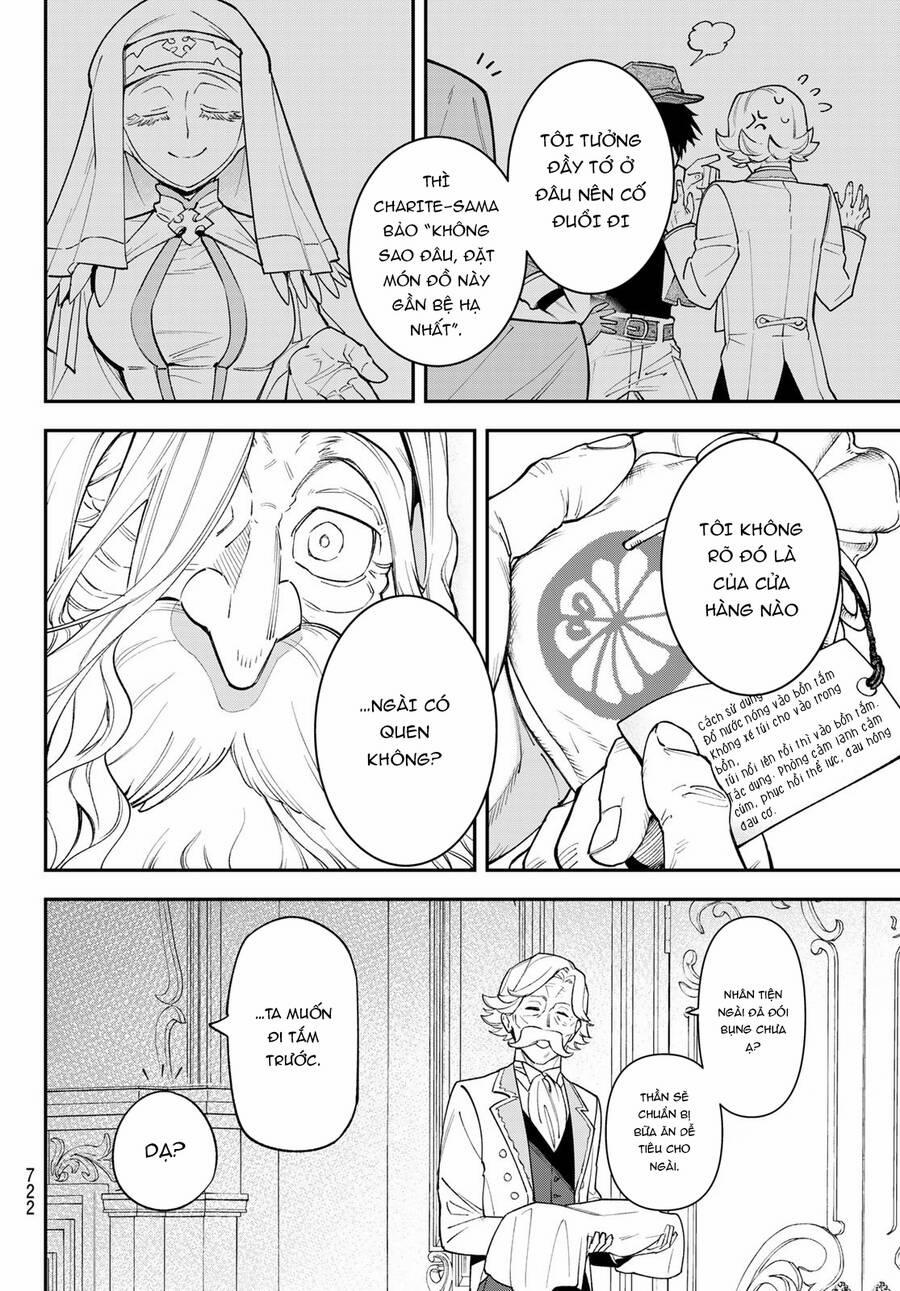 Lâu Đài Ma Vương Sudachi 22 trang 32