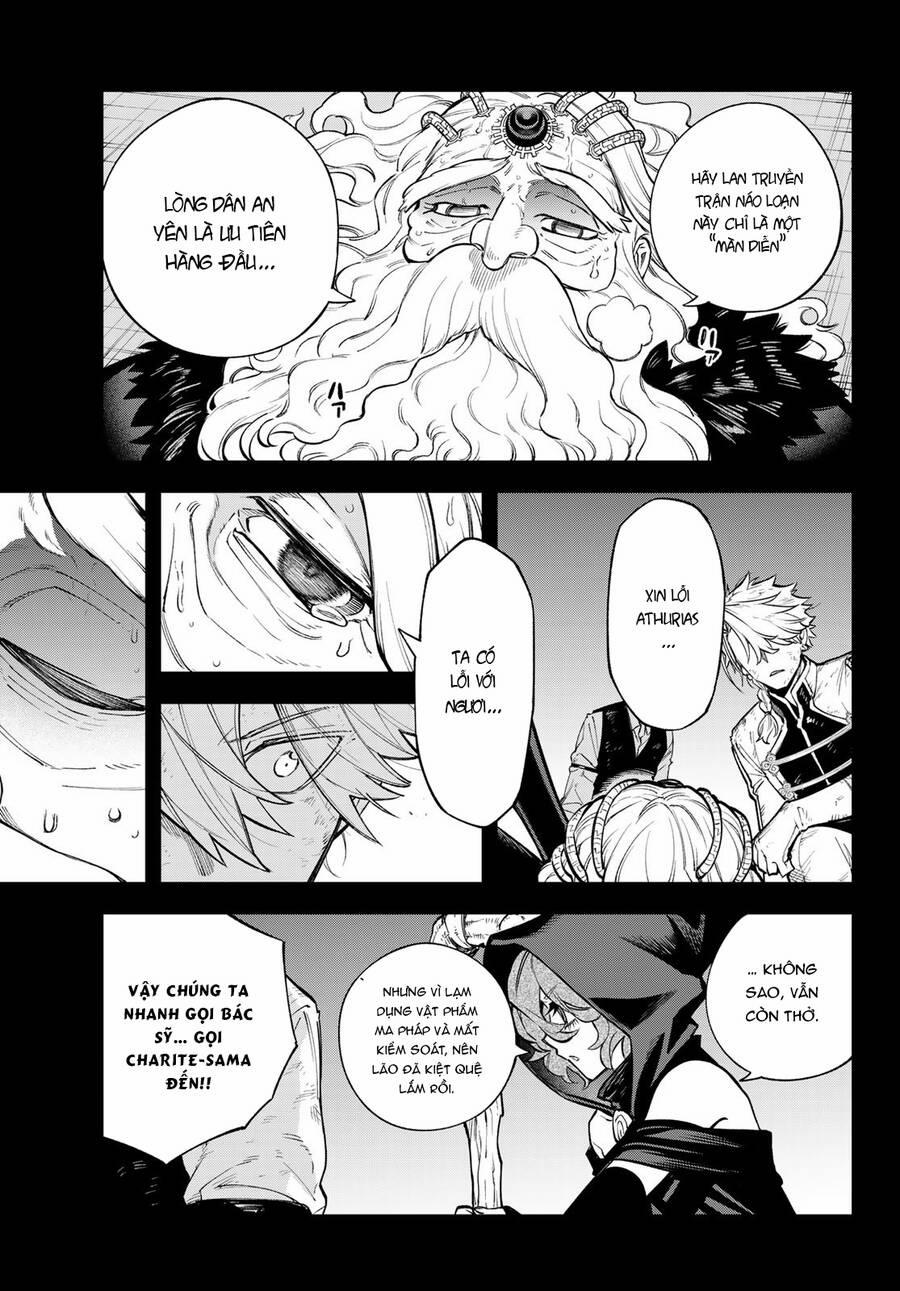 Lâu Đài Ma Vương Sudachi 22 trang 5