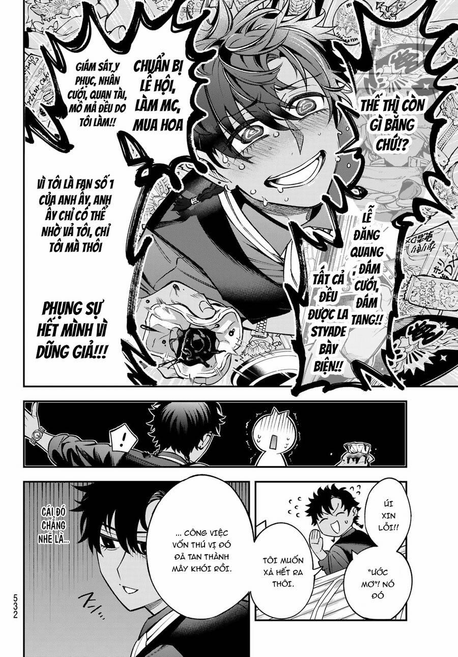 Lâu Đài Ma Vương Sudachi 23 trang 10