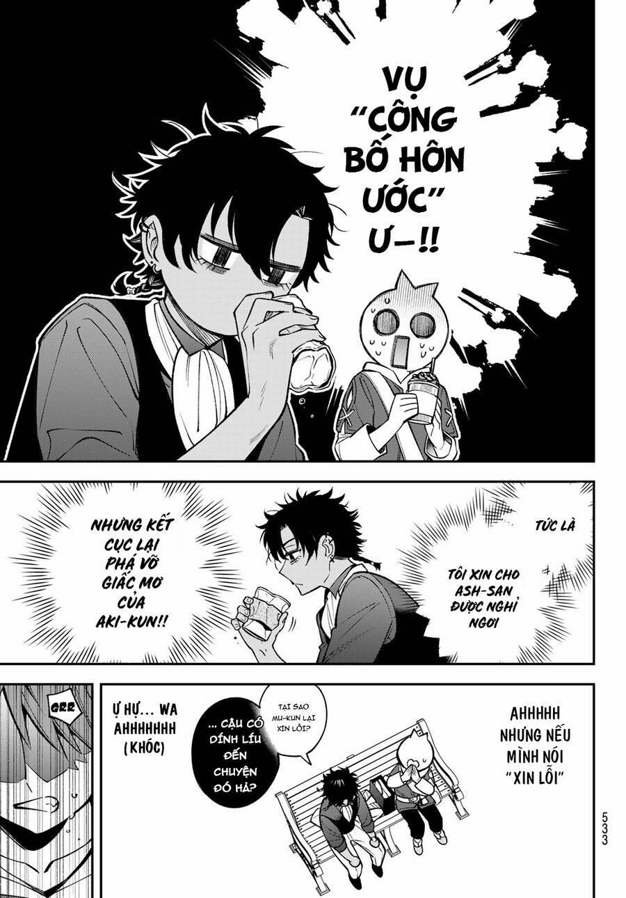 Lâu Đài Ma Vương Sudachi 23 trang 11