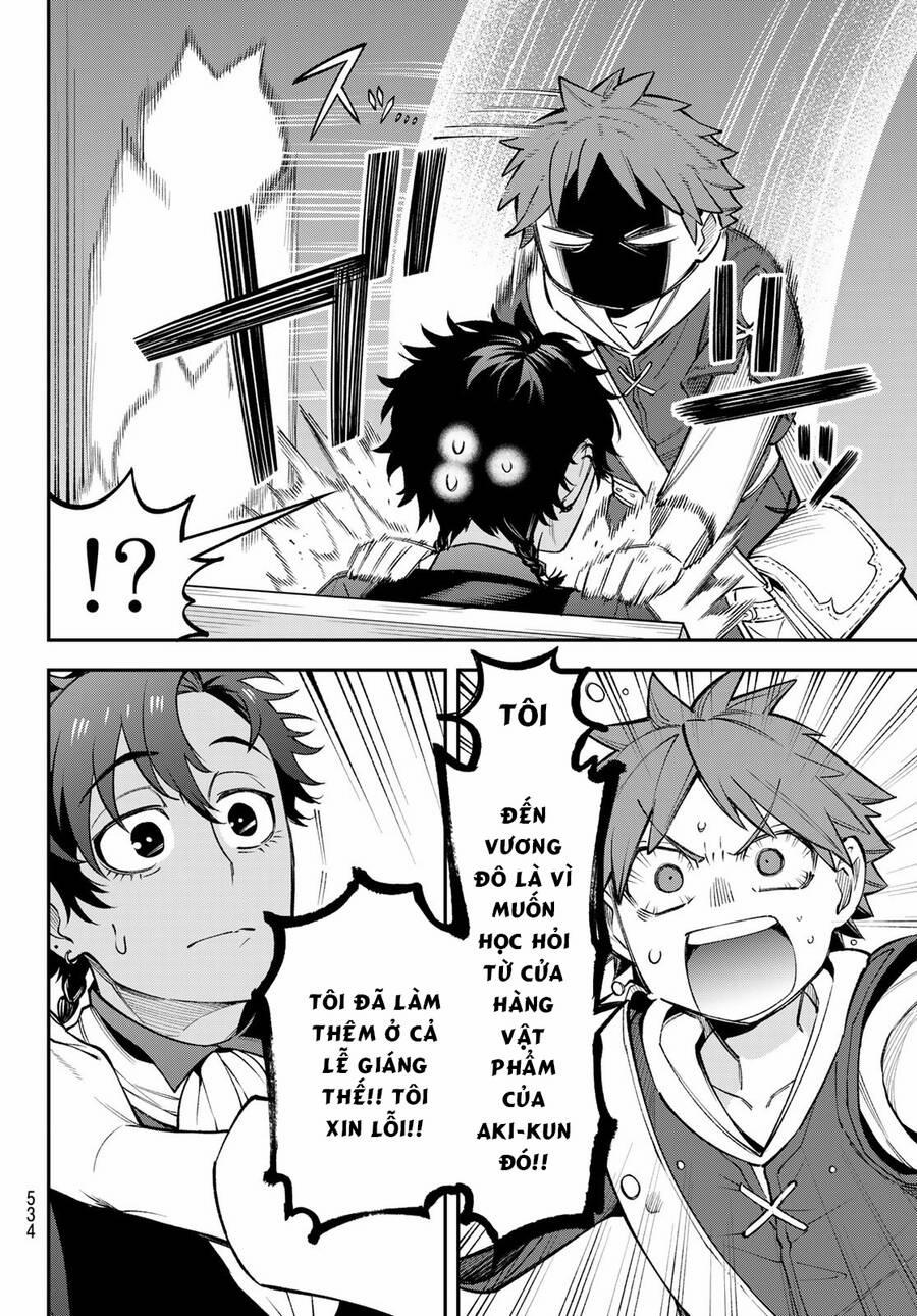 Lâu Đài Ma Vương Sudachi 23 trang 12