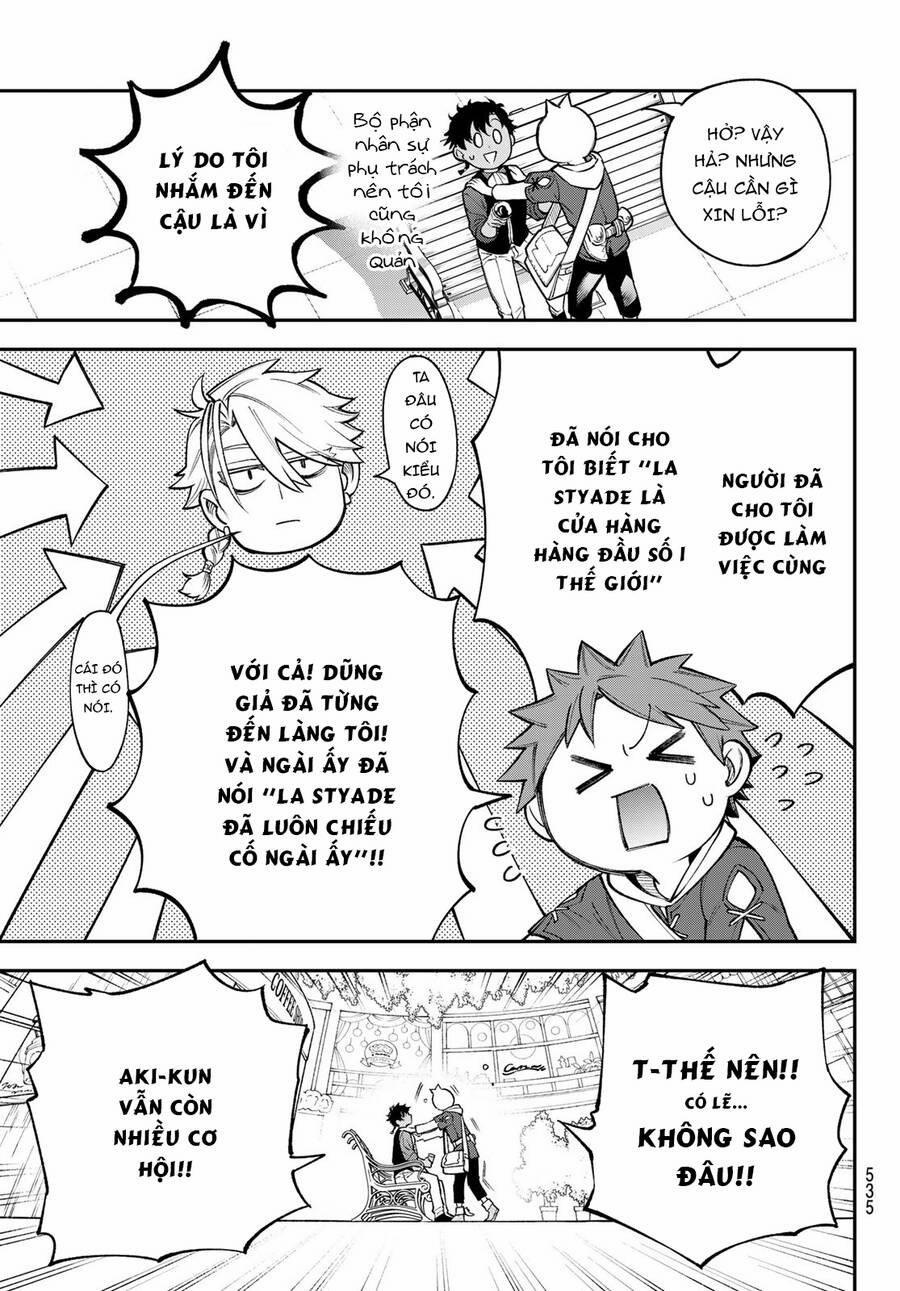 Lâu Đài Ma Vương Sudachi 23 trang 13