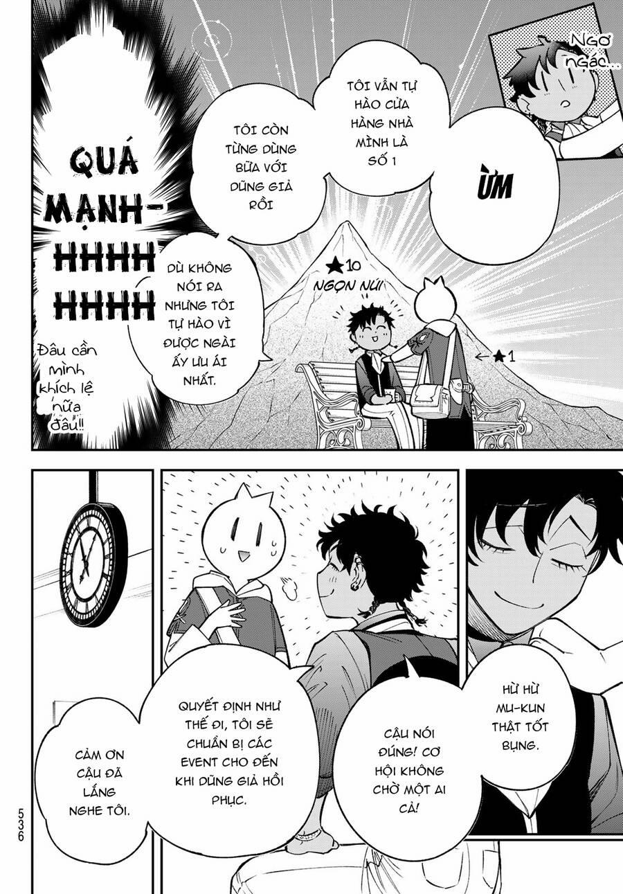 Lâu Đài Ma Vương Sudachi 23 trang 14