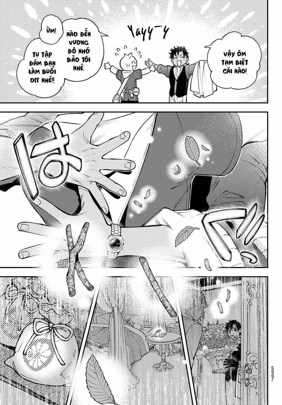 Lâu Đài Ma Vương Sudachi 23 trang 15