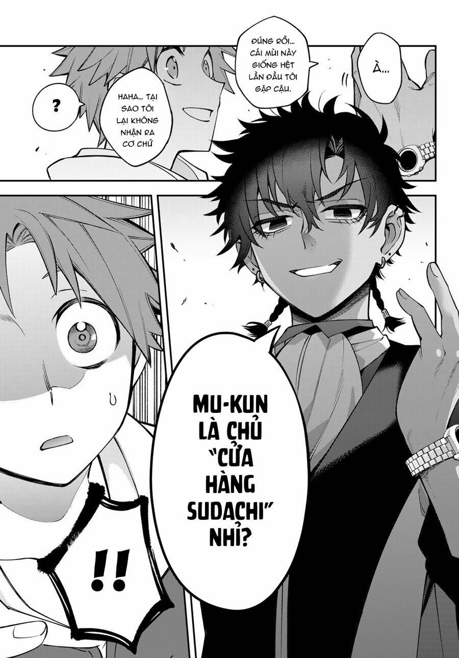 Lâu Đài Ma Vương Sudachi 23 trang 17