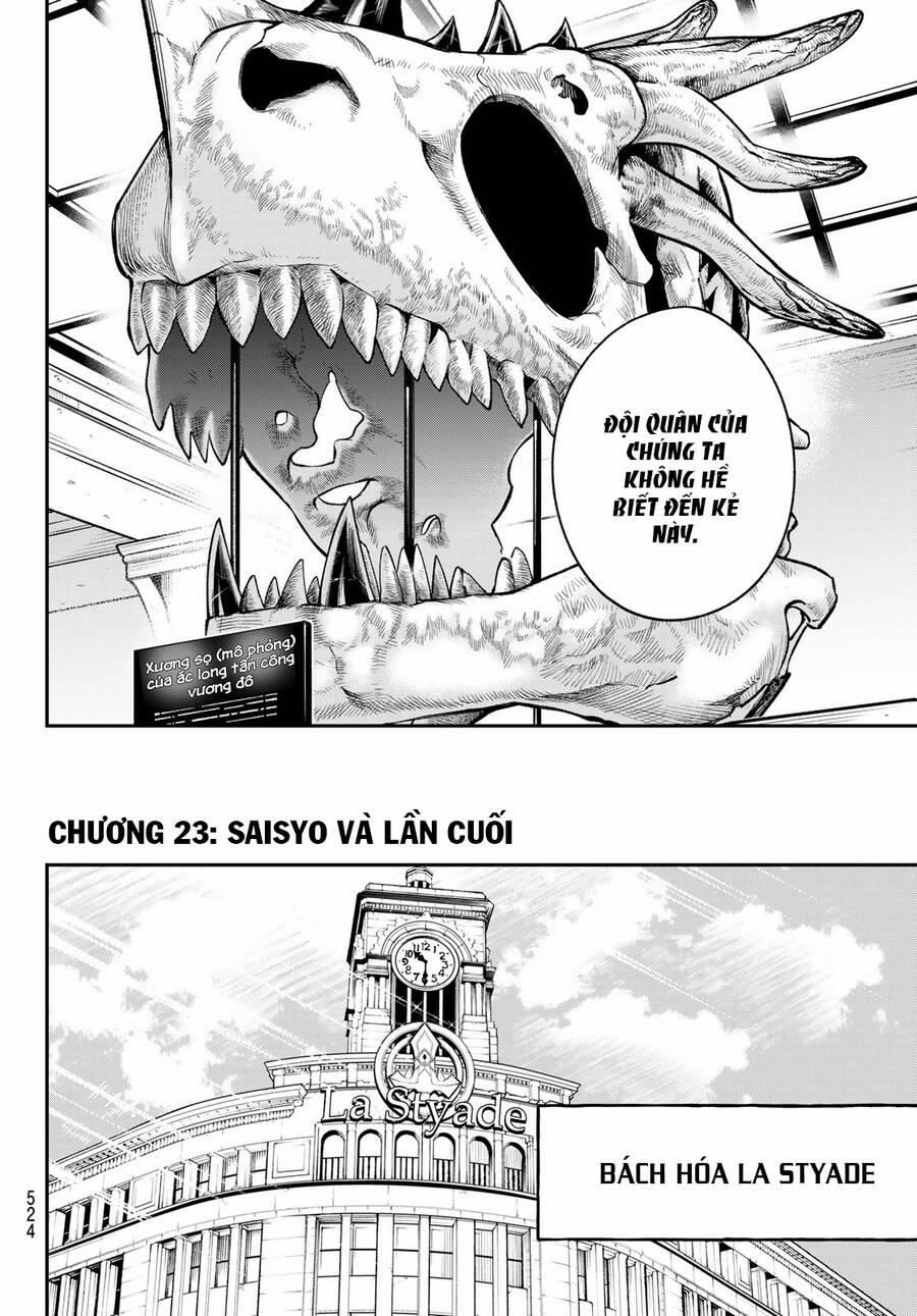 Lâu Đài Ma Vương Sudachi 23 trang 2