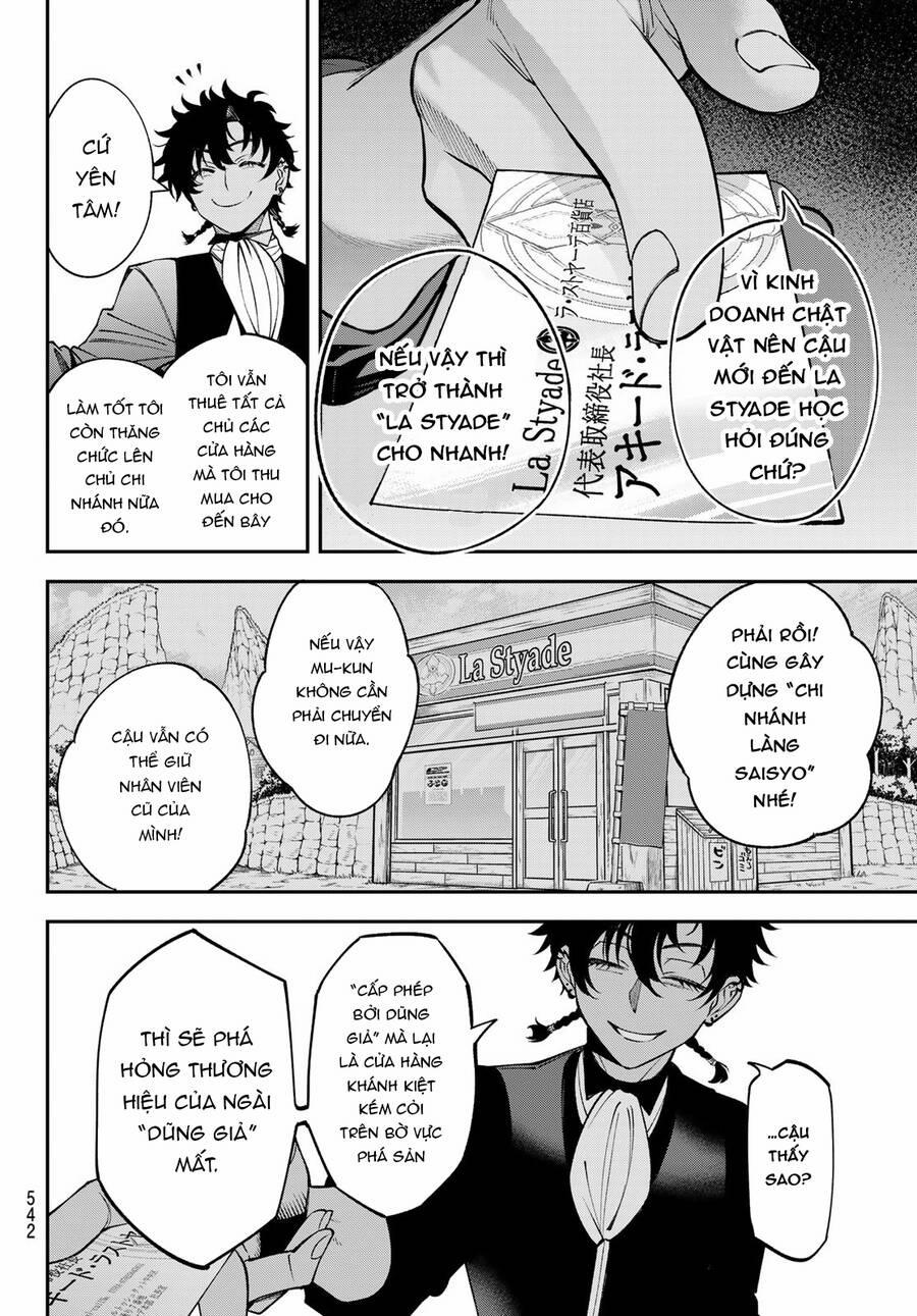 Lâu Đài Ma Vương Sudachi 23 trang 20