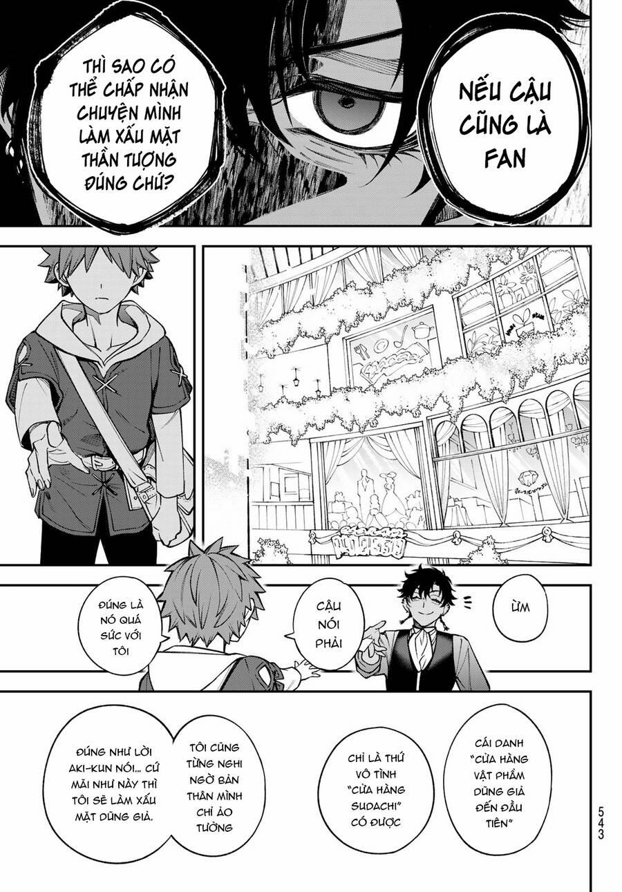 Lâu Đài Ma Vương Sudachi 23 trang 21