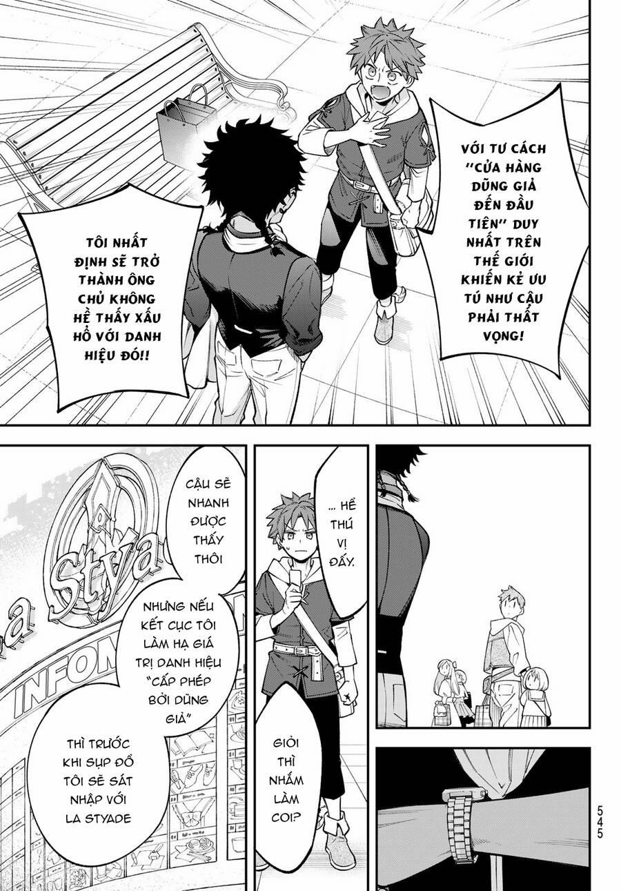 Lâu Đài Ma Vương Sudachi 23 trang 23