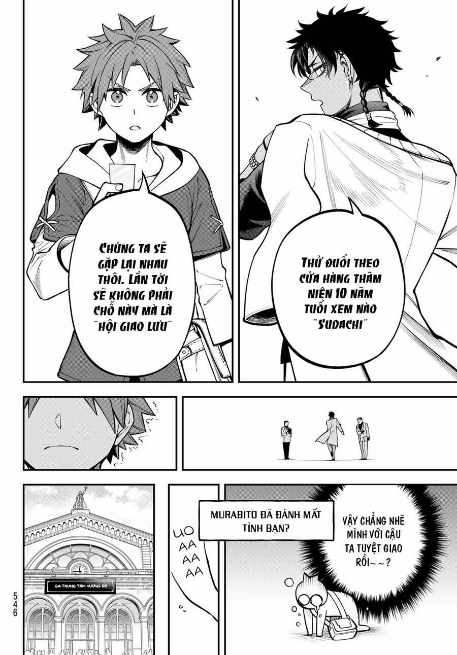 Lâu Đài Ma Vương Sudachi 23 trang 24