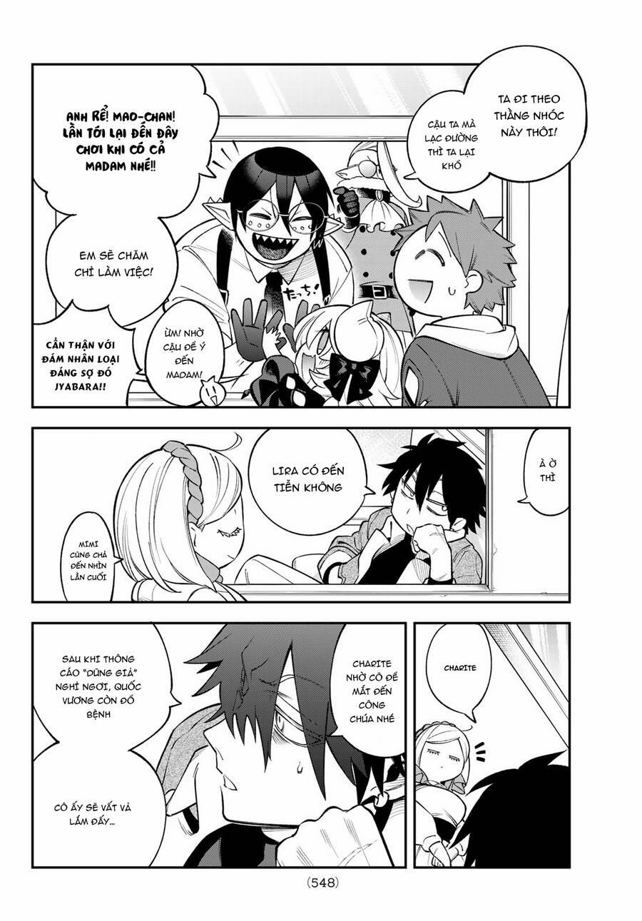Lâu Đài Ma Vương Sudachi 23 trang 26