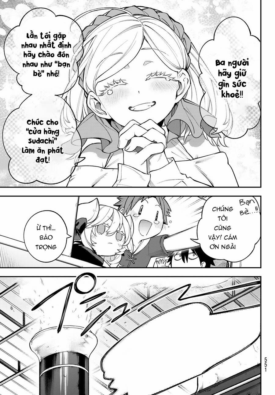 Lâu Đài Ma Vương Sudachi 23 trang 29