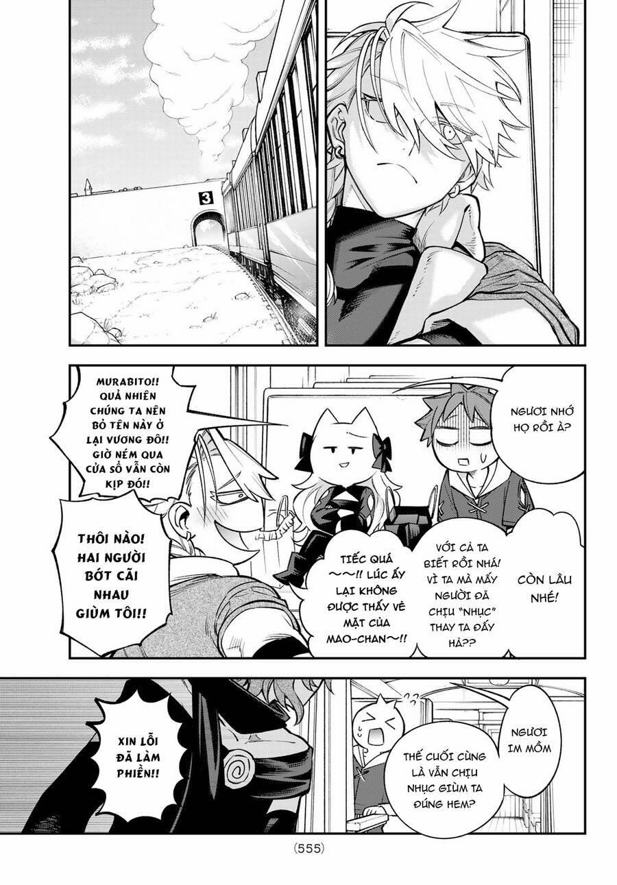 Lâu Đài Ma Vương Sudachi 23 trang 33