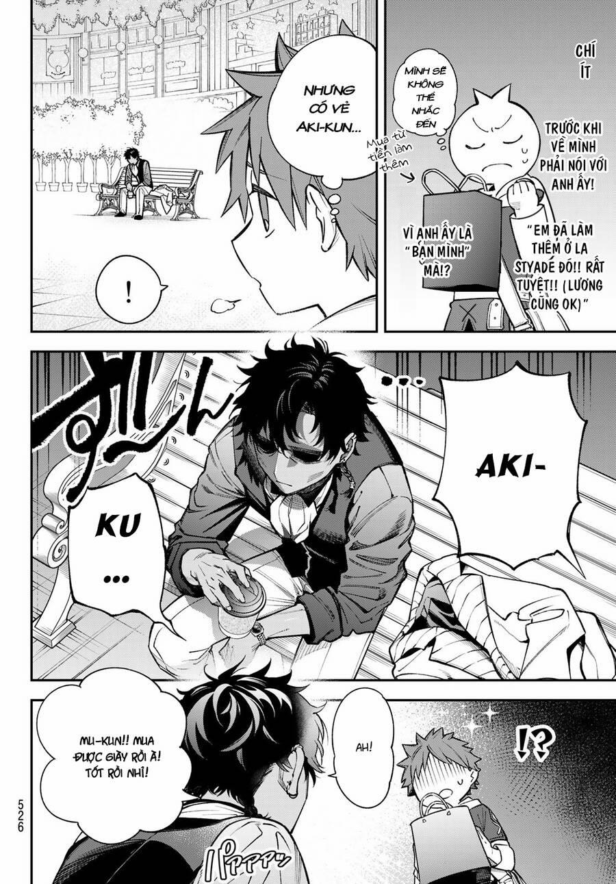 Lâu Đài Ma Vương Sudachi 23 trang 4