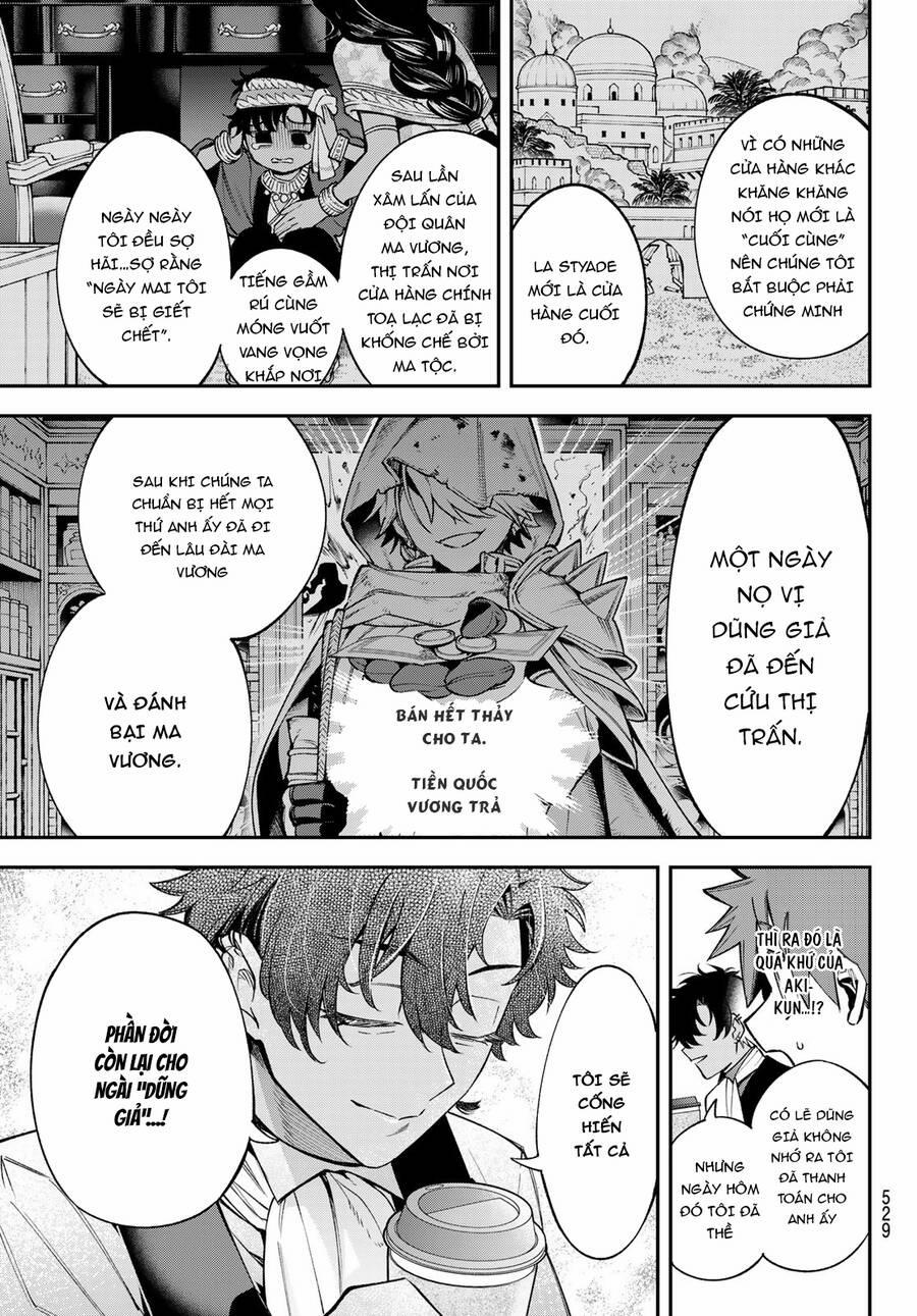 Lâu Đài Ma Vương Sudachi 23 trang 7