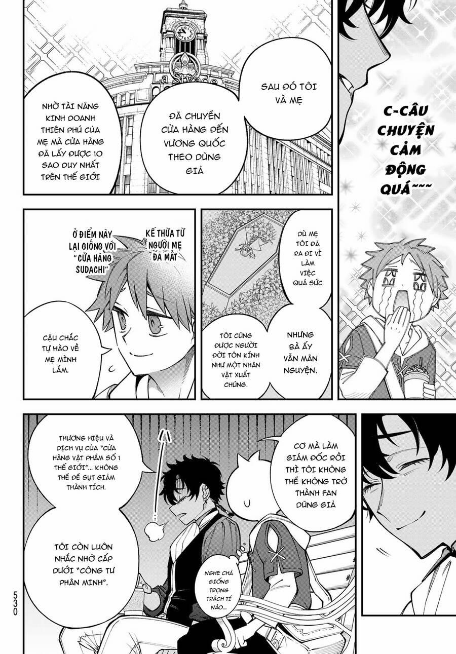 Lâu Đài Ma Vương Sudachi 23 trang 8