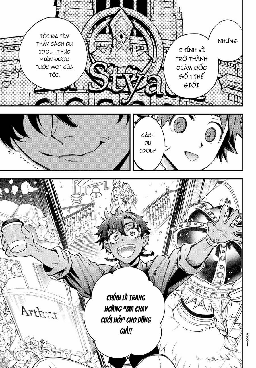 Lâu Đài Ma Vương Sudachi 23 trang 9